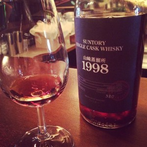 Yamazaki 1998 Sherry Cask